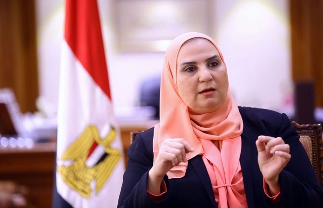 التضامن الاجتماعي 